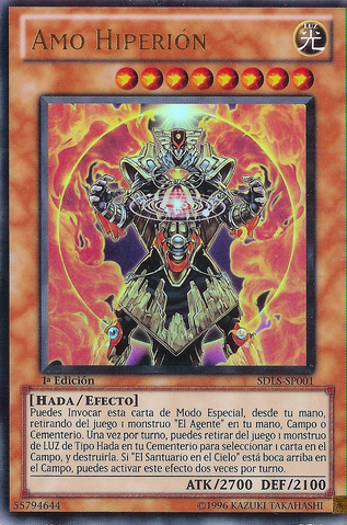 File:MasterHyperion-SDLS-SP-UR-1E.png
