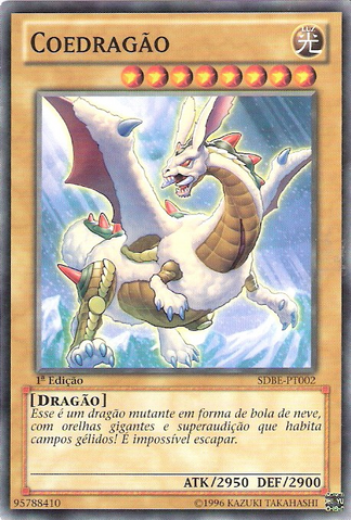 File:Rabidragon-SDBE-PT-C-1E.png