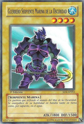 File:SeaSerpentWarriorofDarkness-SD4-SP-C-1E.png