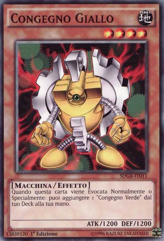File:YellowGadget-SDGR-IT-C-1E.png