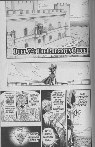 File:YuGiOh!DDuel074.png