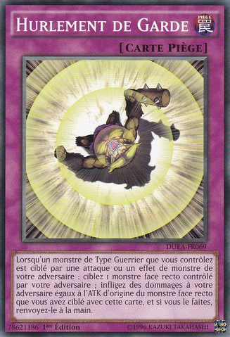 File:BattleguardHowling-DUEA-FR-C-1E.png