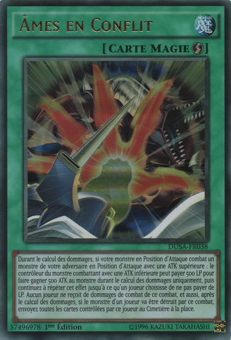 File:ClashingSouls-DUSA-FR-UR-1E.png