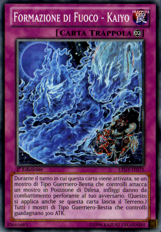 File:FireFormationKaiyo-LTGY-IT-C-1E.png