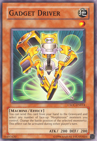 File:GadgetDriver-CSOC-EN-C-UE.png
