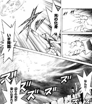 Galaxy-Eyes summoning sequence (manga)