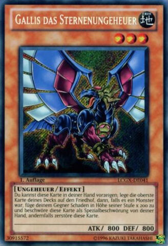 File:GallistheStarBeast-LCGX-DE-ScR-1E.jpg