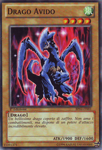 File:LusterDragon-BP02-IT-C-1E.png