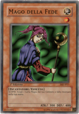 File:MagicianofFaith-MIJ-IT-C-1E.png