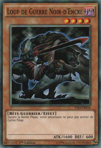 File:PitchBlackWarwolf-YS16-FR-C-1E.png