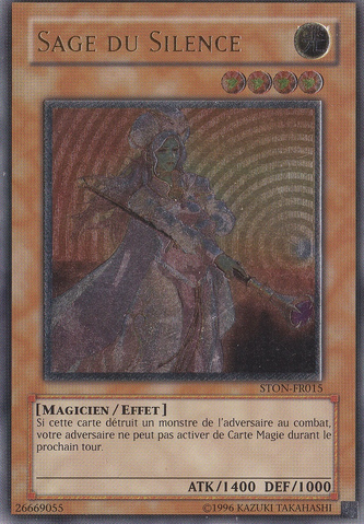 File:SageofSilence-STON-FR-UtR-UE.png