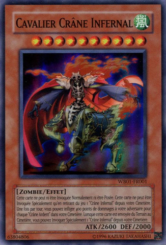 File:SupersonicSkullFlame-WB01-FR-SR-UE.png