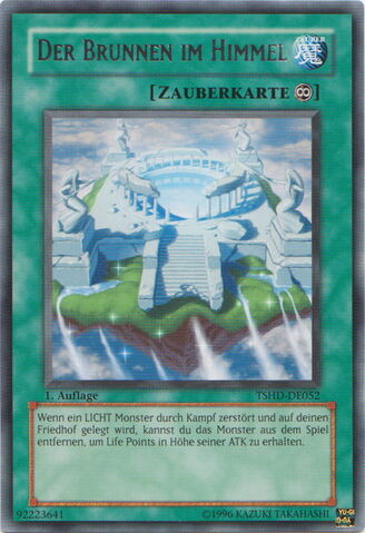 File:TheFountainintheSky-TSHD-DE-R-1E.jpg