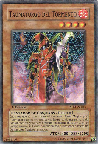 File:BlastMagician-SDSC-SP-C-1E.png