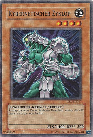 File:CyberneticCyclopean-CRV-DE-C-UE.png