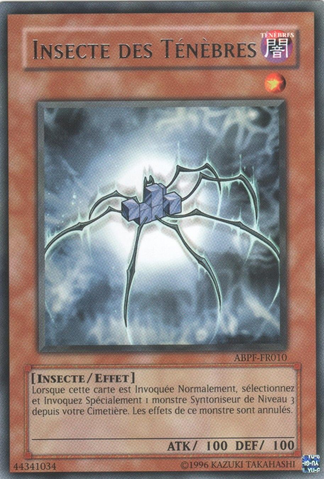 File:DarkBug-ABPF-FR-R-UE.png