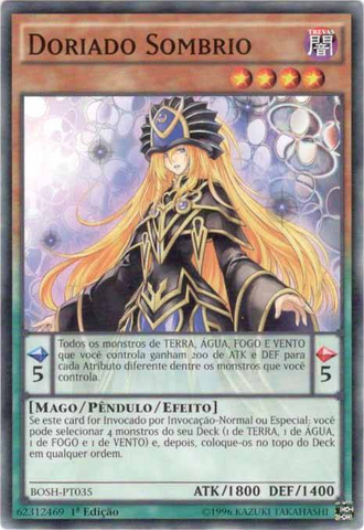 File:DarkDoriado-BOSH-PT-C-1E.png