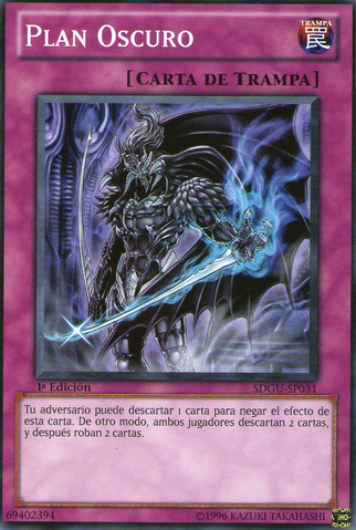 File:DarkScheme-SDGU-SP-C-1E.png