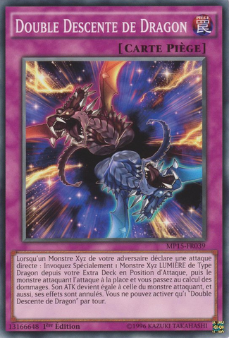 File:DoubleDragonDescent-MP15-FR-C-1E.png