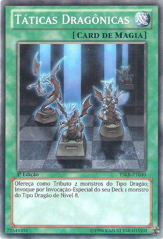 File:DragonicTactics-YSKR-PT-C-1E.png