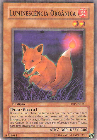File:FoxFire-RDS-PT-C-1E.png