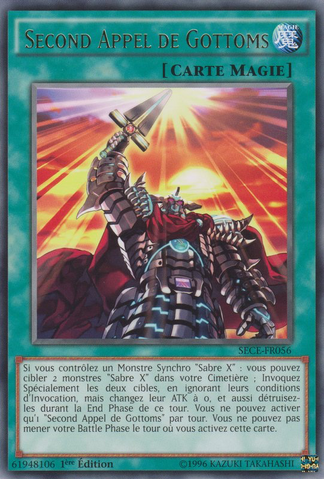File:GottomsSecondCall-SECE-FR-R-1E.png