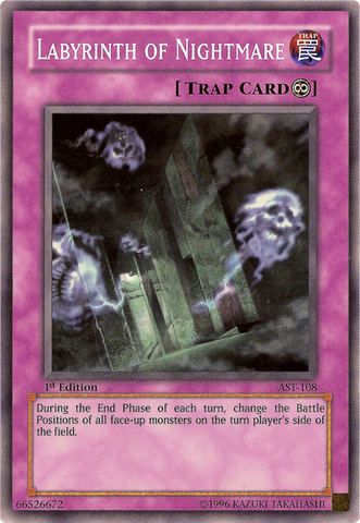 File:LabyrinthofNightmare-AST-NA-C-1E.png