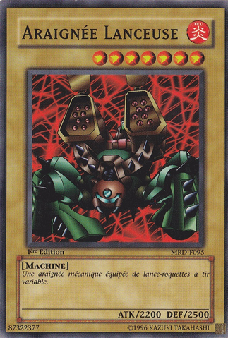File:LauncherSpider-MRD-FR-C-1E.png
