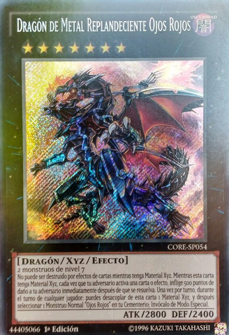 File:RedEyesFlareMetalDragon-CORE-SP-ScR-1E.png