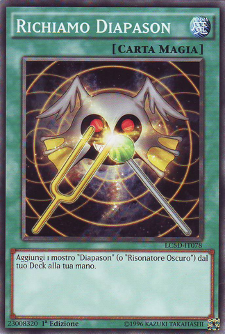 File:ResonatorCall-LC5D-IT-C-1E.png