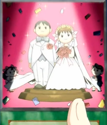 File:RitualSanctuary-EN-Anime-GX.png