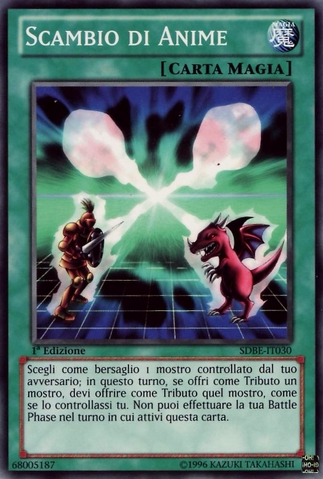 File:SoulExchange-SDBE-IT-C-1E.png