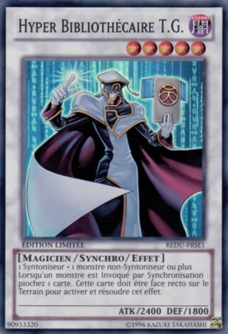 File:TGHyperLibrarian-REDU-FR-SR-LE.png
