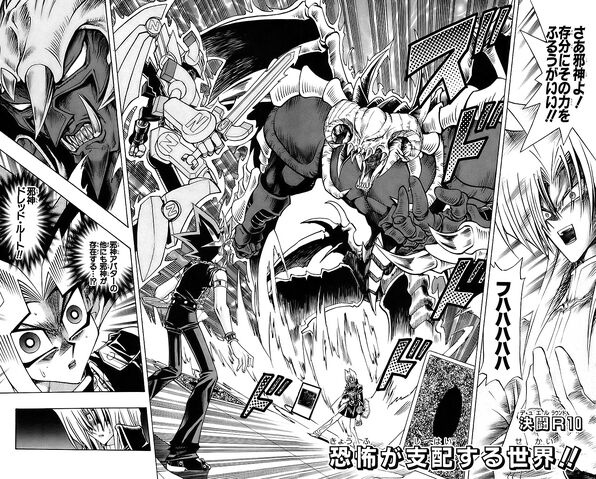 File:YuGiOh!RChapter010.jpg