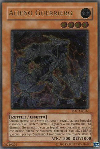 File:AlienWarrior-POTD-IT-UtR-UE.jpg