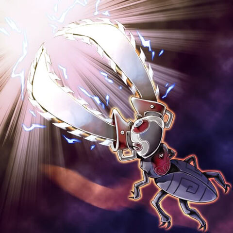 File:ChainsawInsect-TF04-JP-VG.jpg