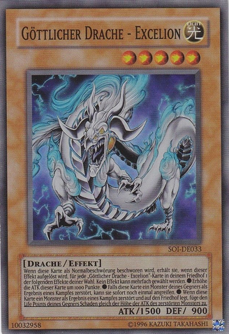 File:DivineDragonExcelion-SOI-DE-SR-UE.png