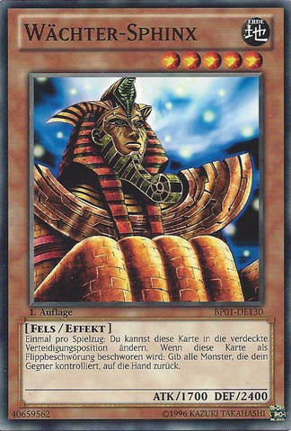 File:GuardianSphinx-BP01-DE-C-1E.png