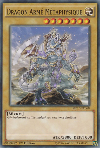 File:MetaphysArmedDragon-MP15-FR-C-1E.png