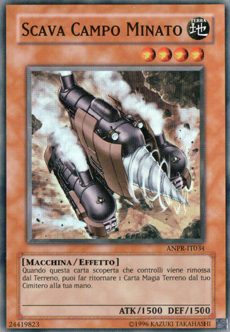 File:Minefieldriller-ANPR-IT-SR-UE.png