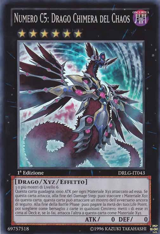 File:NumberC5ChaosChimeraDragon-DRLG-IT-SR-1E.png