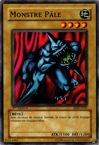 File:PaleBeast-MRD-FR-C-1E.png