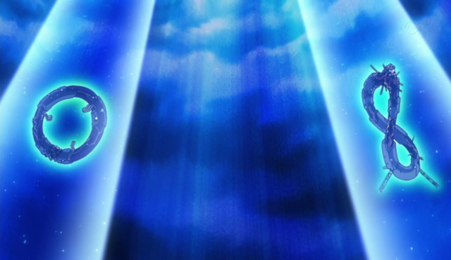 File:SupremeKingGate.png
