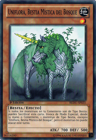 File:UnifloraMysticalBeastoftheForest-REDU-SP-C-1E.png