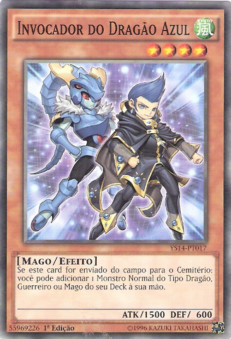 File:BlueDragonSummoner-YS14-PT-C-1E.png
