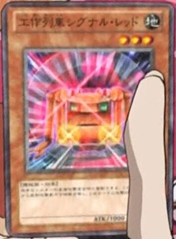 File:ConstructionTrainSignalRed-JP-Anime-ZX.jpg