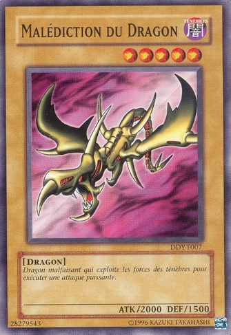 File:CurseofDragon-DDY-FR-C-UE.png