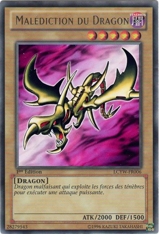 File:CurseofDragon-LCYW-FR-R-1E.png