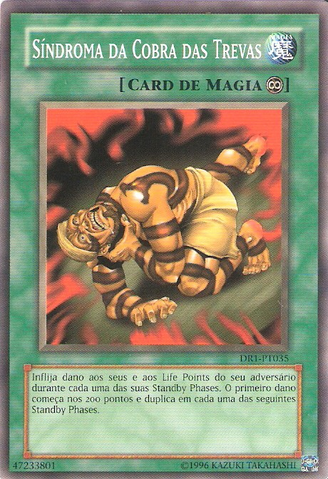 File:DarkSnakeSyndrome-DR1-PT-C-UE.png