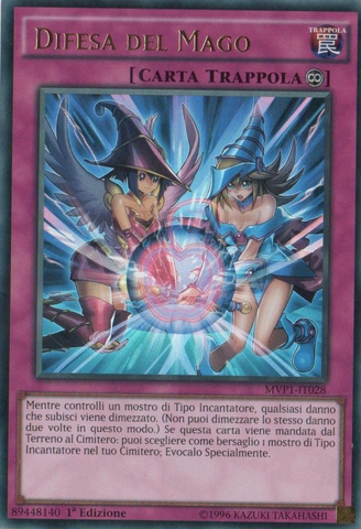 File:MagiciansDefense-MVP1-IT-UR-1E.png